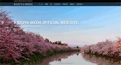 Desktop Screenshot of kazuyaikeda.com