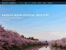 Tablet Screenshot of kazuyaikeda.com